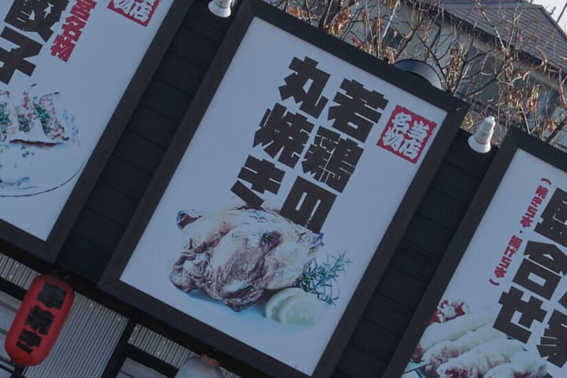 17-40mm F1.8 DC Art ( f/5.6, 1/750sec, ISO-200, 34.9mm )