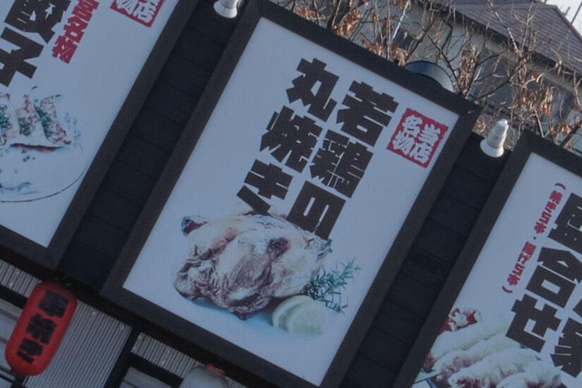 17-40mm F1.8 DC Art ( f/11, 1/170sec, ISO-200, 34.9mm )