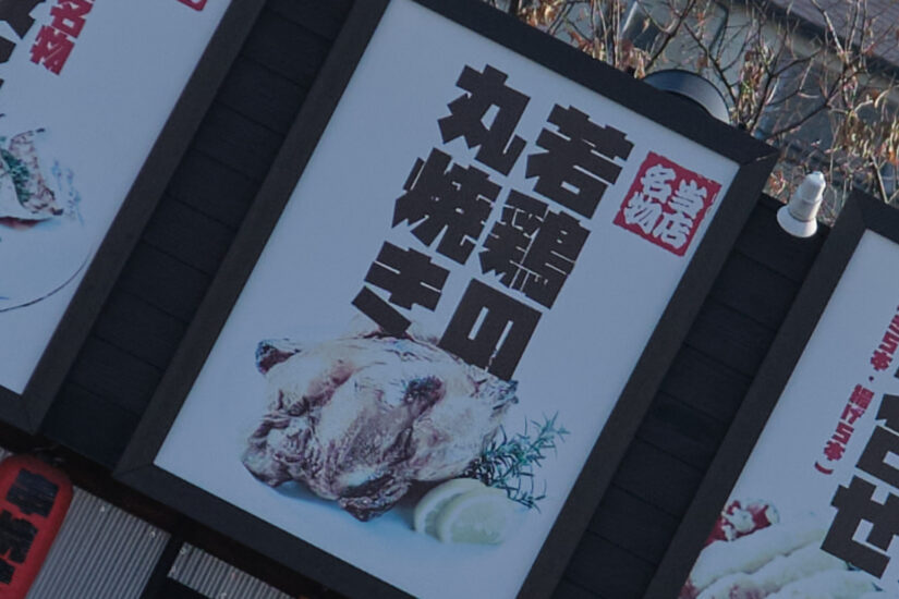 17-40mm F1.8 DC Art ( f/2, 1/5800sec, ISO-200, 40mm )