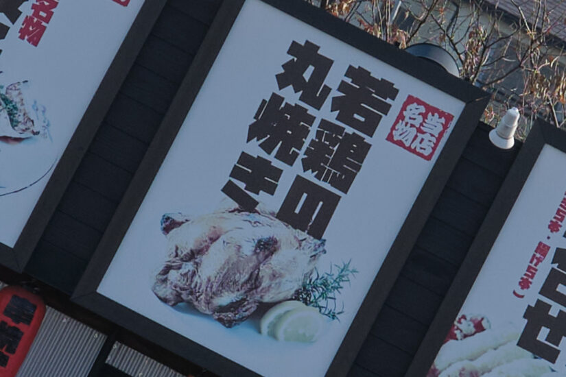 17-40mm F1.8 DC Art ( f/4, 1/1500sec, ISO-200, 40mm )