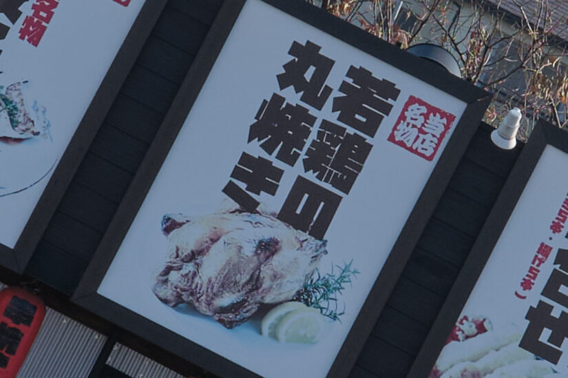 17-40mm F1.8 DC Art ( f/5.6, 1/750sec, ISO-200, 40mm )