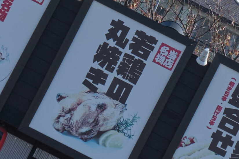 Fujinon XF18-55mmF2.8-4 R LM OIS ( f/5.6, 1/850sec, ISO-200, 40.7mm )