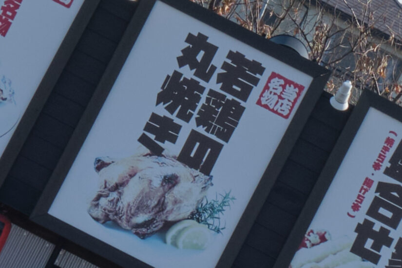 Fujinon XF18-55mmF2.8-4 R LM OIS ( f/11, 1/210sec, ISO-200, 40.7mm )