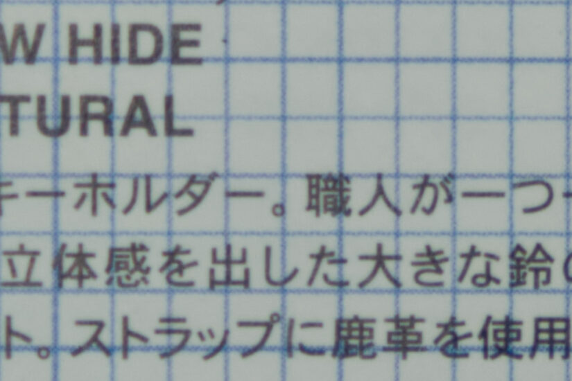 Fujinon XF18-55mmF2.8-4 R LM OIS ( f/4, 1/56sec, ISO-320, 55mm )