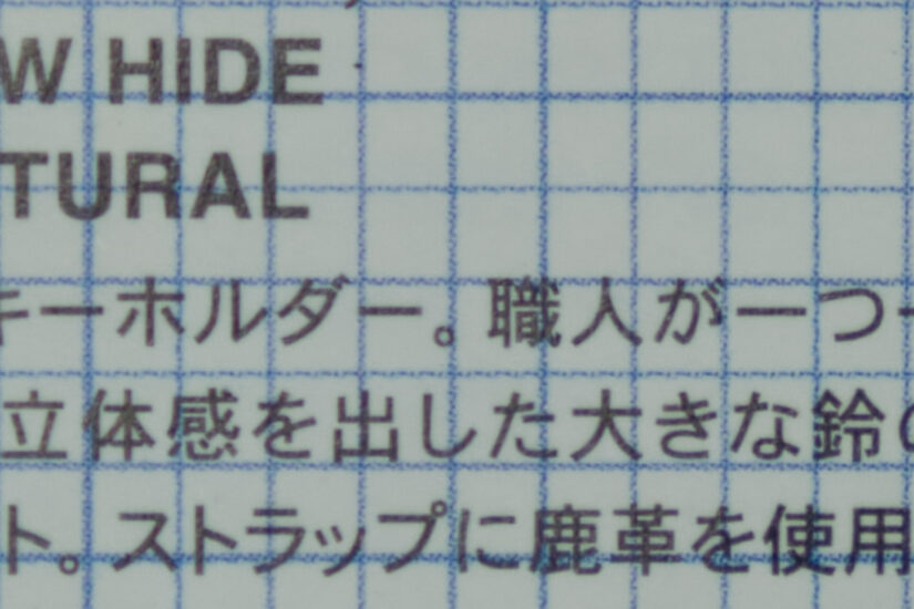 Fujinon XF18-55mmF2.8-4 R LM OIS ( f/5.6, 1/28sec, ISO-320, 55mm )