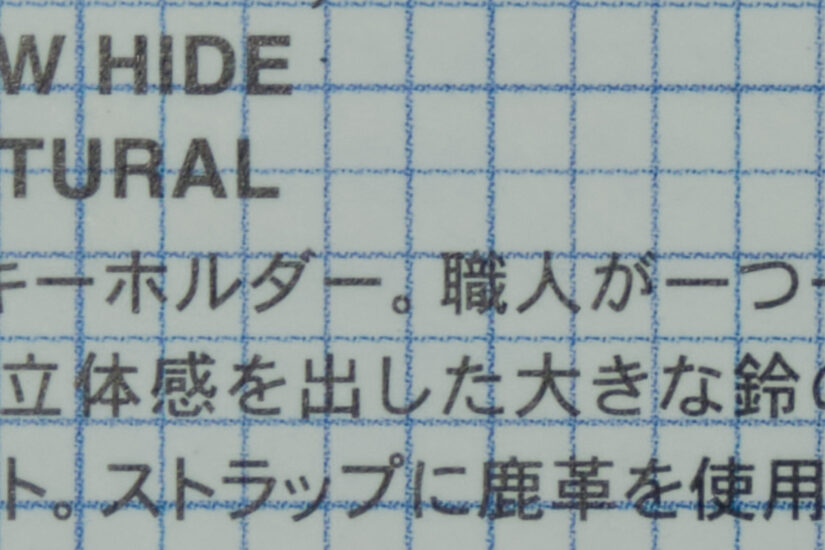 Fujinon XF18-55mmF2.8-4 R LM OIS ( f/11, 1/8sec, ISO-320, 55mm )