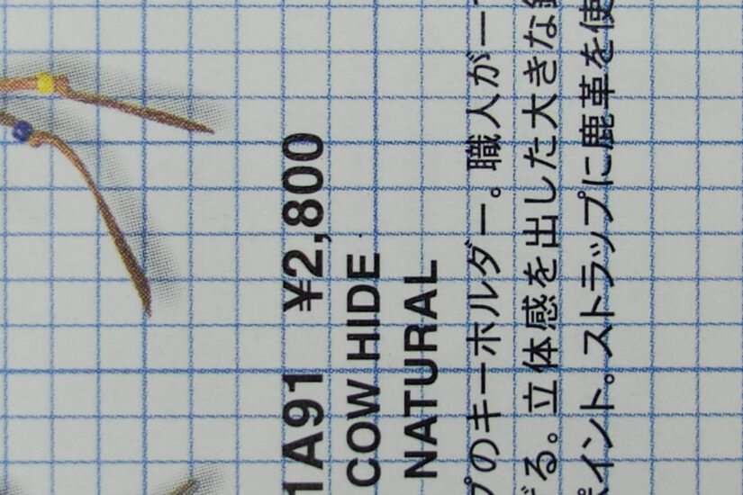 17-40mm F1.8 DC Art ( f/1.8, 1/320sec, ISO-320, 17mm )