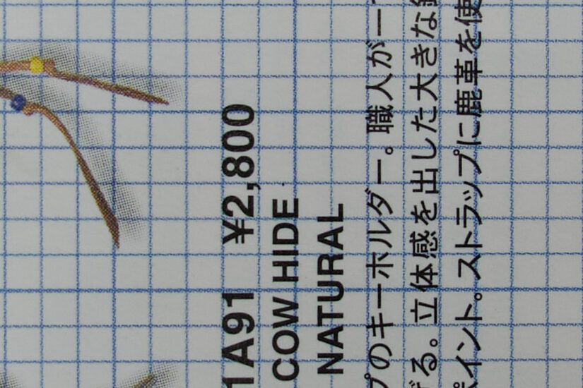 17-40mm F1.8 DC Art ( f/2.8, 1/110sec, ISO-320, 17mm )