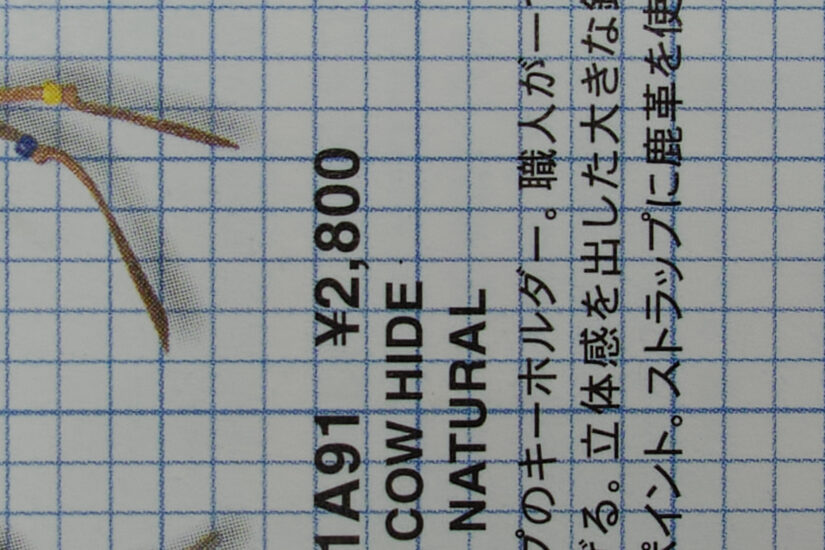 17-40mm F1.8 DC Art ( f/4, 1/58sec, ISO-320, 17mm )