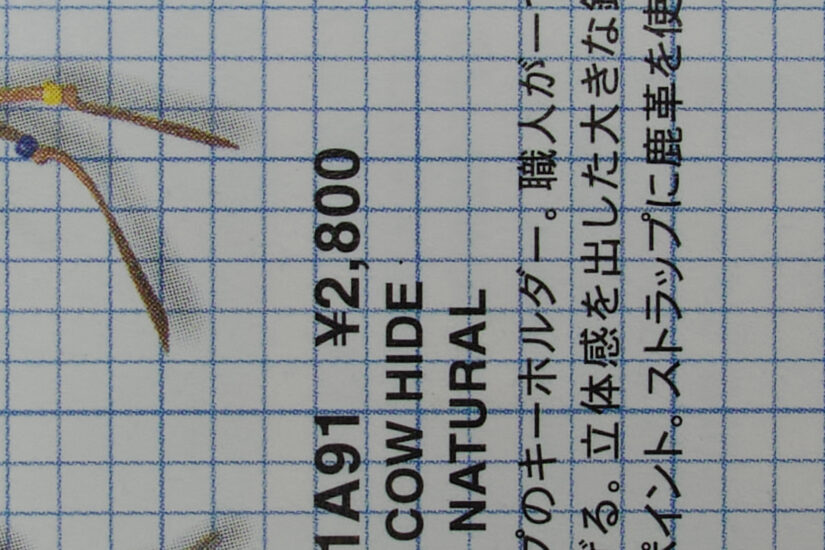 17-40mm F1.8 DC Art ( f/5.6, 1/28sec, ISO-320, 17mm )