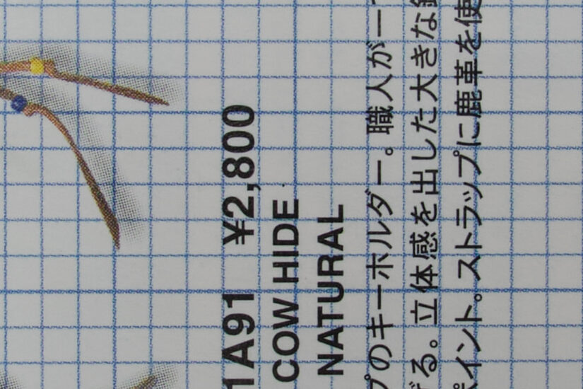 17-40mm F1.8 DC Art ( f/8, 1/14sec, ISO-320, 17mm )