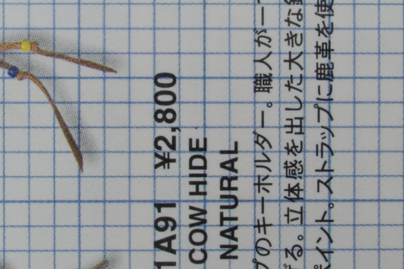 17-40mm F1.8 DC Art ( f/11, 1/7sec, ISO-320, 17mm )