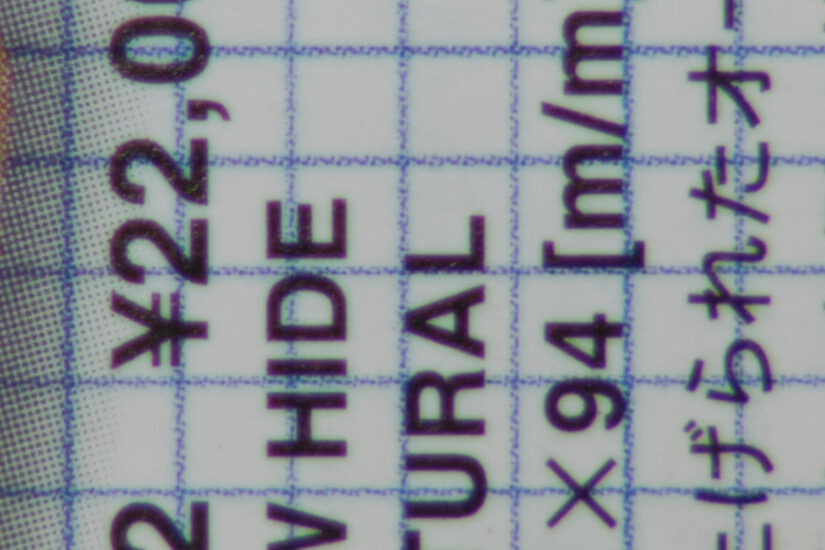 17-40mm F1.8 DC Art ( f/1.8, 1/300sec, ISO-320, 40mm )