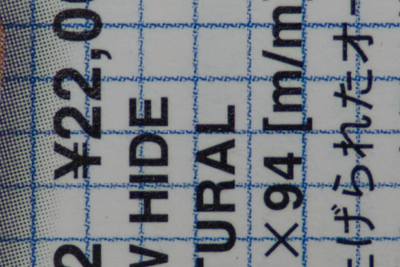 17-40mm F1.8 DC Art ( f/4, 1/58sec, ISO-320, 40mm )