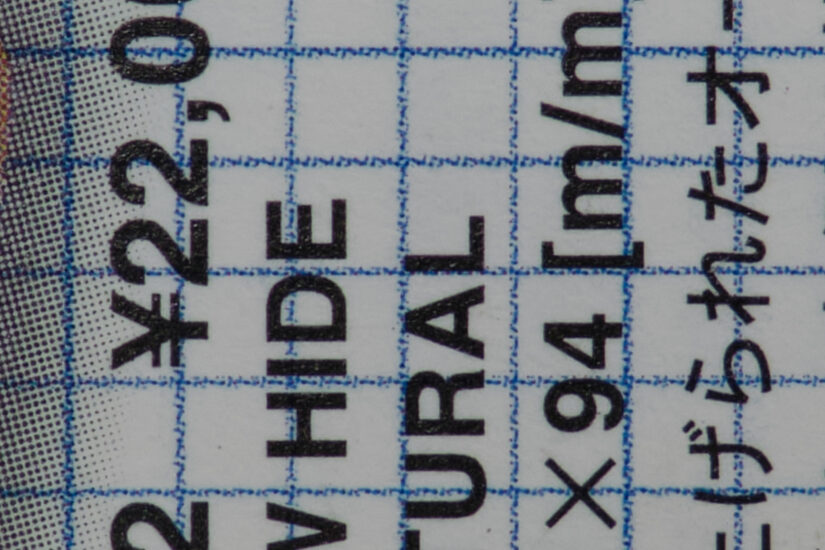 17-40mm F1.8 DC Art ( f/5.6, 1/28sec, ISO-320, 40mm )