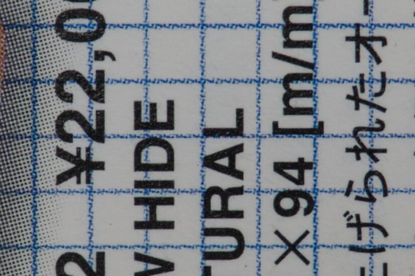 17-40mm F1.8 DC Art ( f/8, 1/14sec, ISO-320, 40mm )