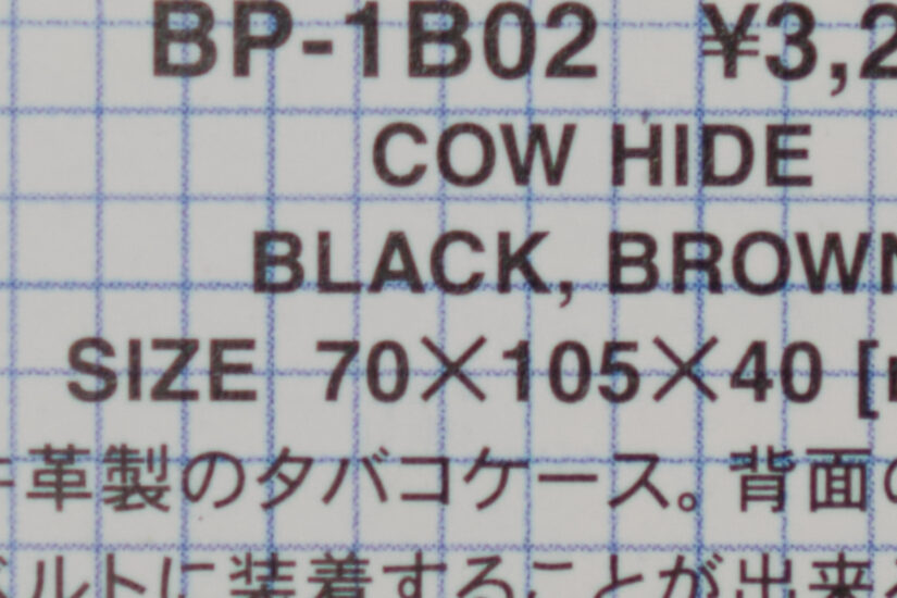 XC35mmF2 ( f/2.8, 1/110sec, ISO-320, 35mm )