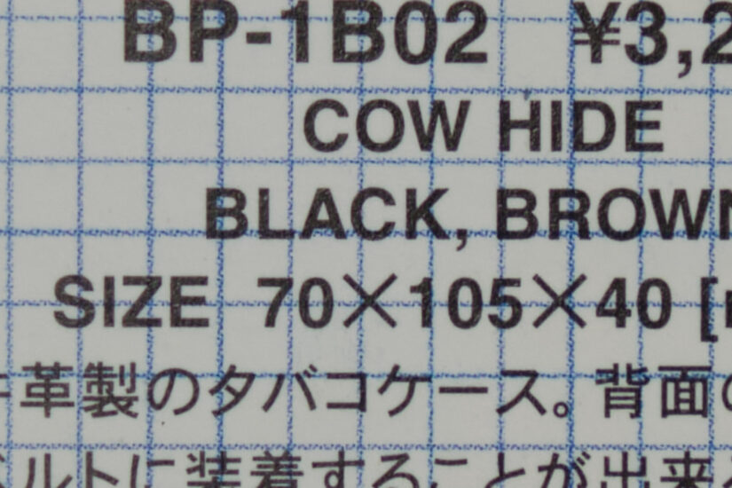 XC35mmF2 ( f/4, 1/70sec, ISO-320, 35mm )