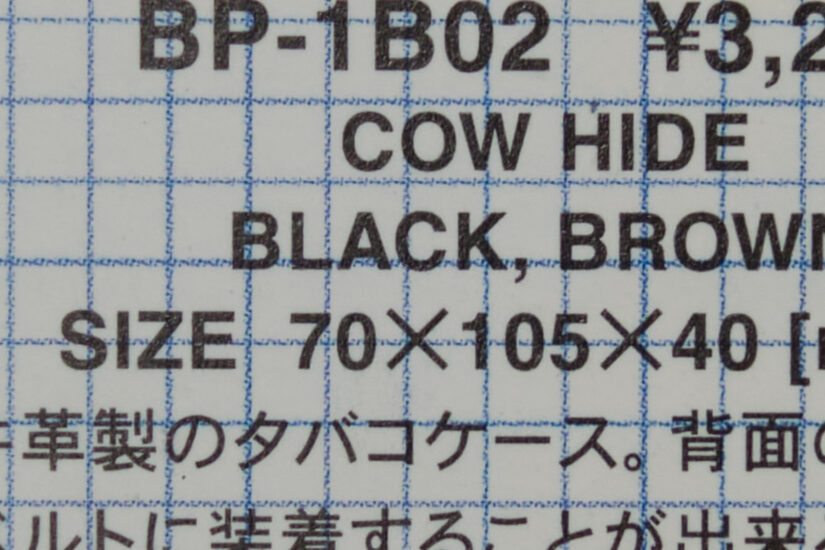 XC35mmF2 ( f/5.6, 1/28sec, ISO-320, 35mm )