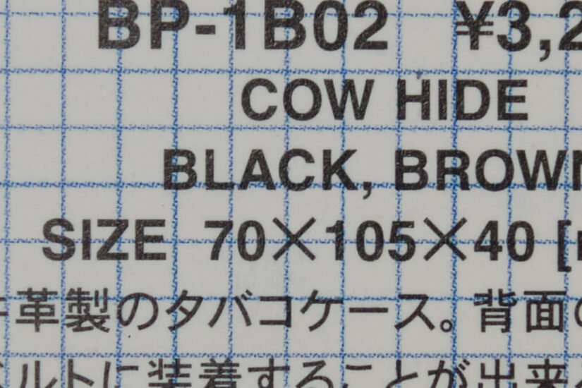 XC35mmF2 ( f/8, 1/15sec, ISO-320, 35mm )