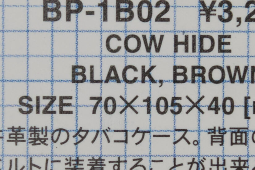 XC35mmF2 ( f/11, 1/7sec, ISO-320, 35mm )