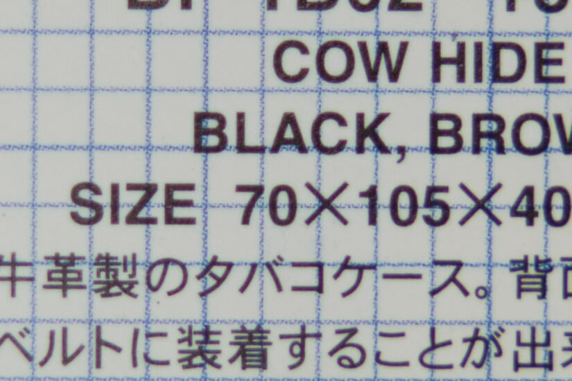 17-40mm F1.8 DC Art ( f/1.8, 1/300sec, ISO-320, 34.9mm )