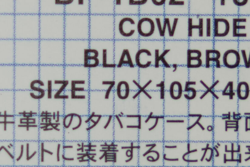 17-40mm F1.8 DC Art ( f/2, 1/240sec, ISO-320, 34.9mm )