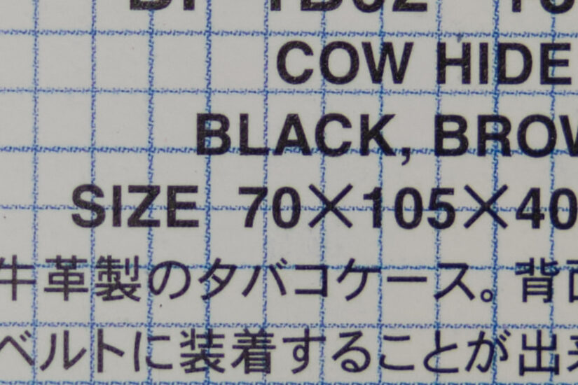 17-40mm F1.8 DC Art ( f/2.8, 1/105sec, ISO-320, 34.9mm )