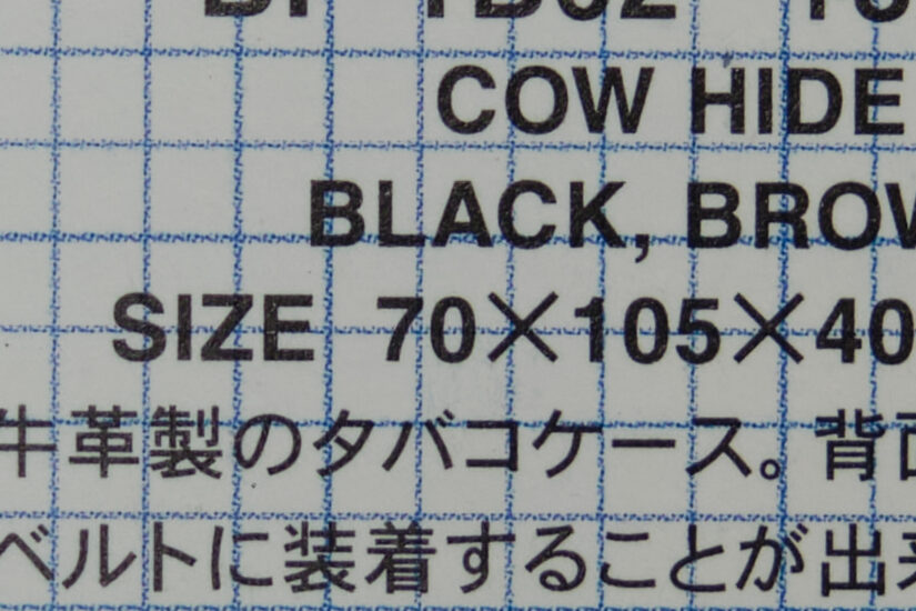 17-40mm F1.8 DC Art ( f/4, 1/58sec, ISO-320, 34.9mm )