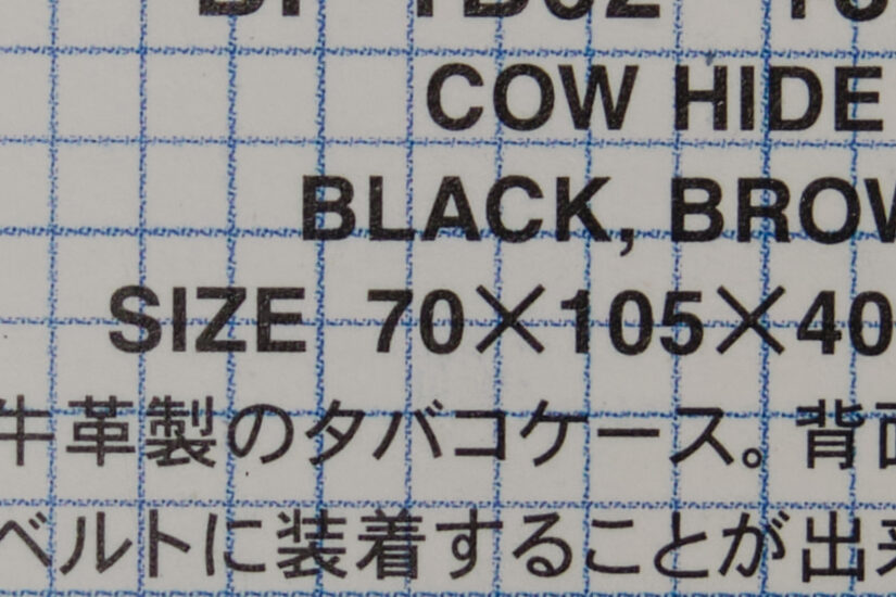 17-40mm F1.8 DC Art ( f/5.6, 1/27sec, ISO-320, 34.9mm )