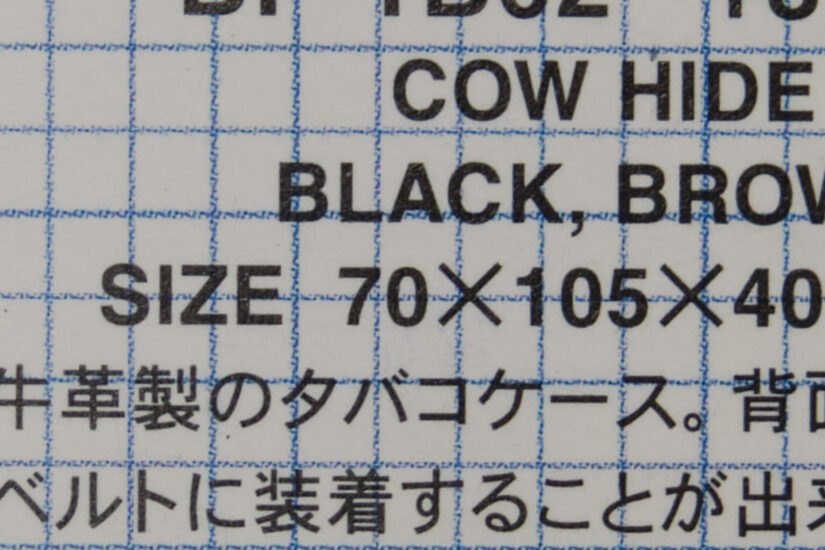 17-40mm F1.8 DC Art ( f/8, 1/14sec, ISO-320, 34.9mm )