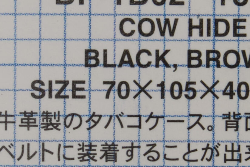 17-40mm F1.8 DC Art ( f/11, 1/7sec, ISO-320, 34.9mm )