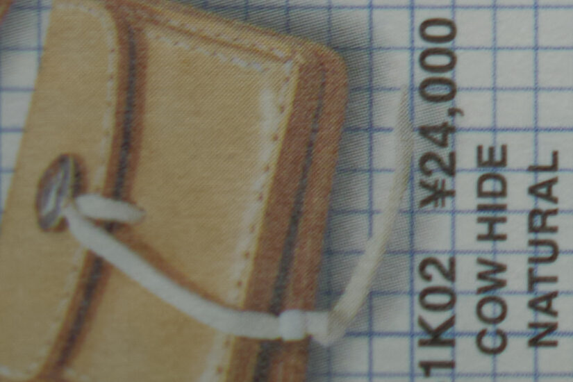 XC35mmF2 ( f/2, 1/300sec, ISO-200, 35mm )