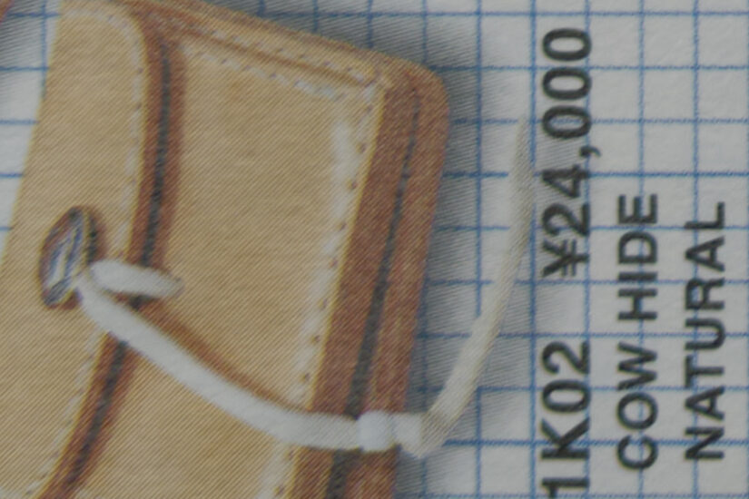 XC35mmF2 ( f/4, 1/70sec, ISO-200, 35mm )