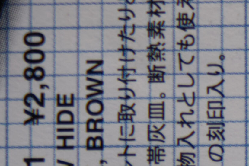 XF18-55mmF2.8-4 R LM OIS ( f/4, 1/28sec, ISO-200, 55mm )