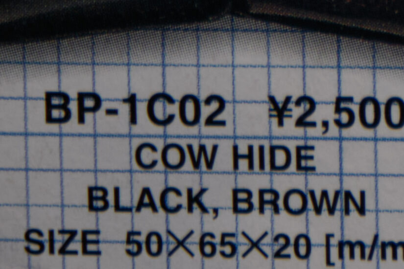 XF18-55mmF2.8-4 R LM OIS ( f/4, 1/30sec, ISO-200, 44.4mm )