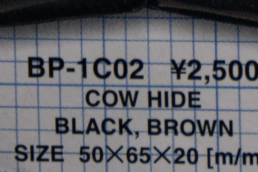 XF18-55mmF2.8-4 R LM OIS ( f/5.6, 1/15sec, ISO-200, 46.3mm )
