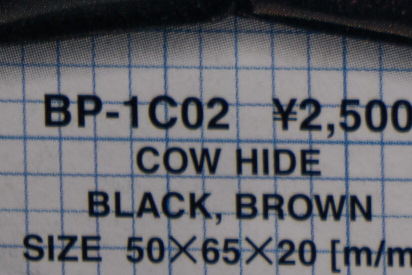 XF18-55mmF2.8-4 R LM OIS ( f/8, 1/8sec, ISO-200, 46.3mm )