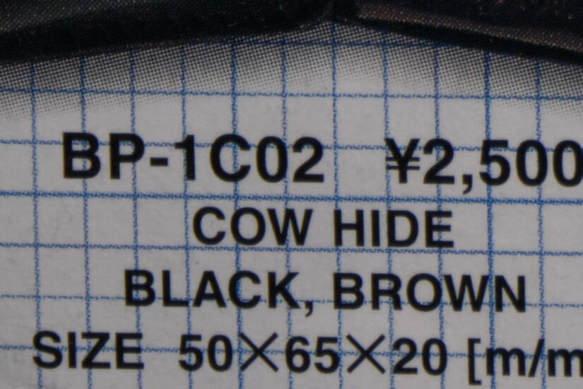 XF18-55mmF2.8-4 R LM OIS ( f/11, 1/4sec, ISO-200, 46.3mm )