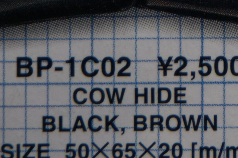 XC15-45mmF3.5-5.6 OIS PZ ( f/5.6, 1/14sec, ISO-200, 45mm )
