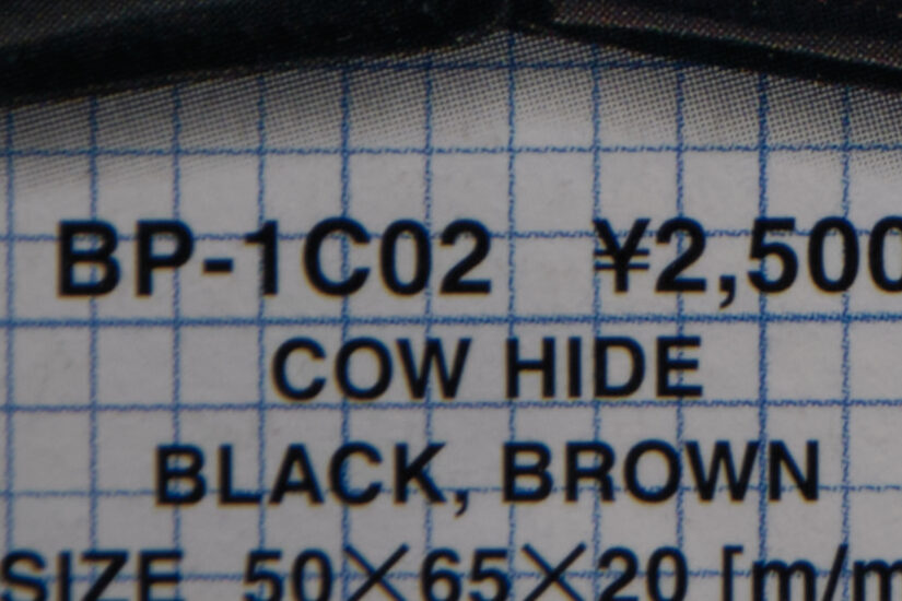 XC15-45mmF3.5-5.6 OIS PZ ( f/8, 1/7sec, ISO-200, 45mm )