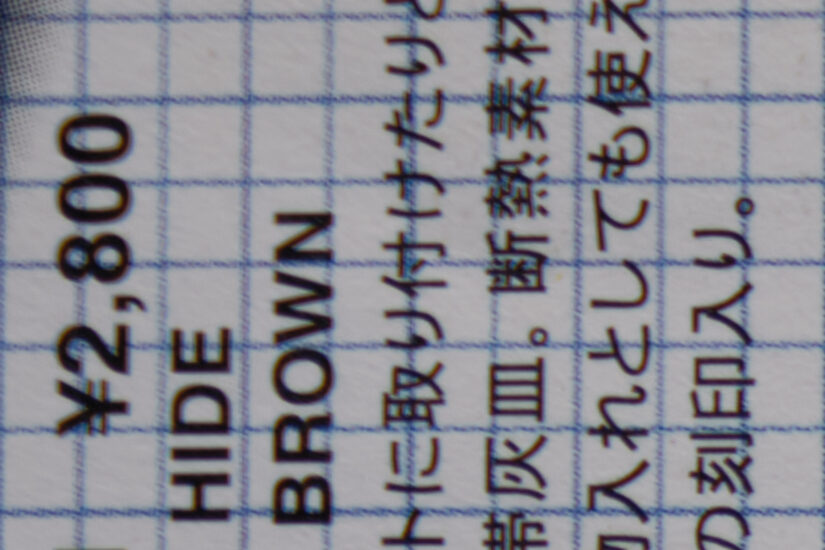 XF18-55mmF2.8-4 R LM OIS ( f/5.6, 1/12sec, ISO-200, 55mm )