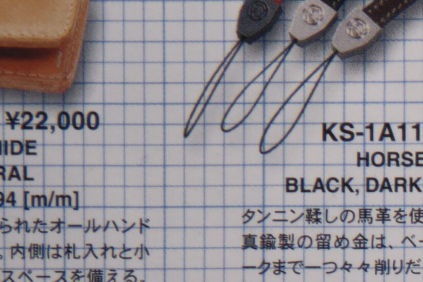 XF18-55mmF2.8-4 R LM OIS ( f/11, 1/3sec, ISO-200, 18mm )