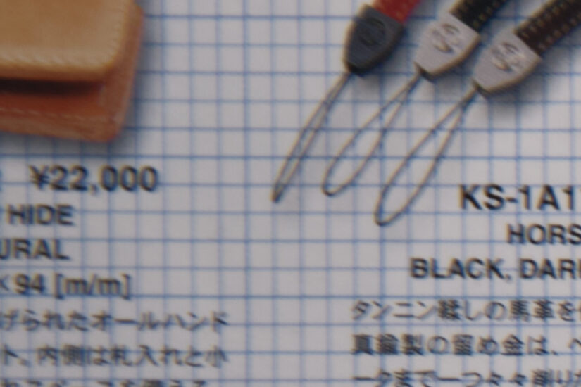 XC15-45mmF3.5-5.6 OIS PZ ( f/8, 1/7sec, ISO-200, 18.1mm )