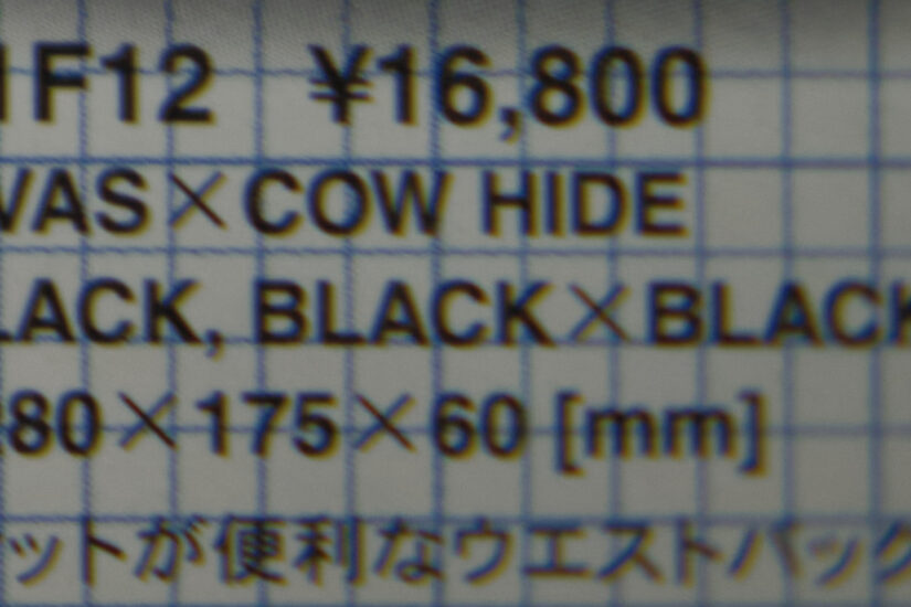 XC35mmF2 ( f/2, 1/220sec, ISO-320, 35mm )