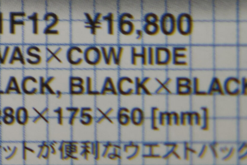 XC35mmF2 ( f/2.8, 1/110sec, ISO-320, 35mm )