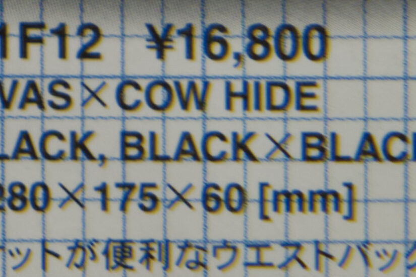 XC35mmF2 ( f/4, 1/70sec, ISO-320, 35mm )