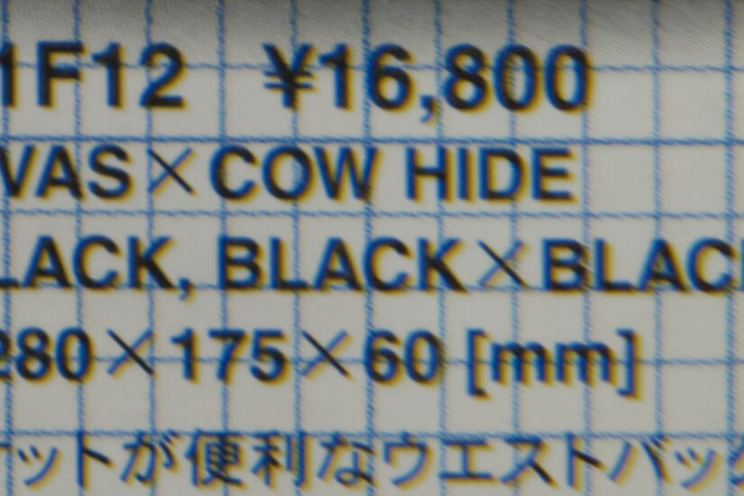 XC35mmF2 ( f/5.6, 1/28sec, ISO-320, 35mm )