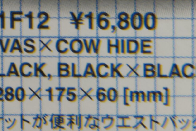 XC35mmF2 ( f/8, 1/15sec, ISO-320, 35mm )