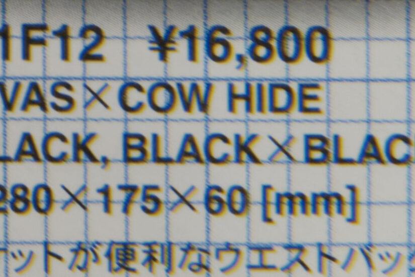 XC35mmF2 ( f/11, 1/7sec, ISO-320, 35mm )